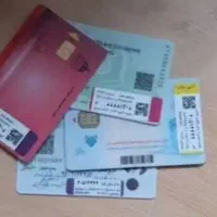 مدارک گم شده به نام چوبتاشانی