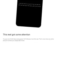 فروش پیج اینستاگرام قیمت توافقی|لوازم جانبی موبایل و تبلت|شاهین‌شهر, دانشگاه آزاد شاهین شهر|دیوار