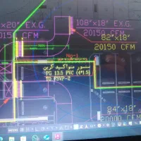 کانال سازی کولر|خدمات پیشه و مهارت|کیش, |دیوار