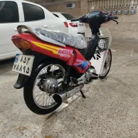 موتور بهمن کایاک پلاک ملی