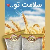 فروش نان لواش