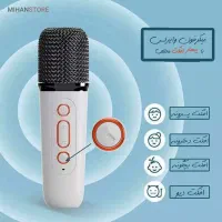 اسپیکر بلوتوثی میکروفن دار قابل حمل|پخشکننده همراه|تهران, ستارخان|دیوار