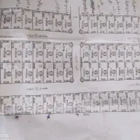 زمین فروش فوری