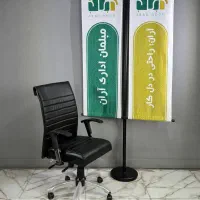 صندلی کرکره|مبلمان اداری|تهران, خلازیر|دیوار