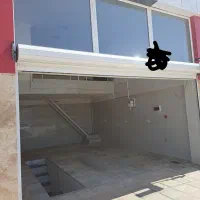 مغازه-یا-غرفه