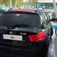 کوئیک r مدل ۴۰۰