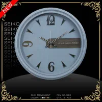 ساعت دیواری سیکو مدرن قطر 50|ساعت دیواری و تزئینی|قم, شهرک فاطمیه|دیوار