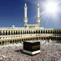 فیش حج واجب