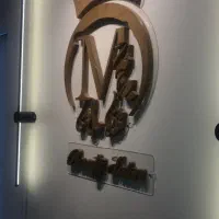 آموزش تمامی لاین های زیبایی