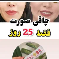 جوانه گندم