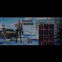 اکانت پابجی|کنسول، بازی ویدئویی و آنلاین|گلوگاه بابل (گلیا), |دیوار