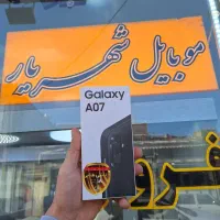 سامسونگA07 128gigاقساطی بازنشستگان ۴%