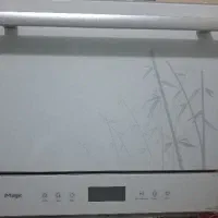 ماشین ظرفشویی