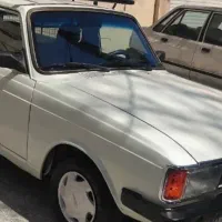 وانت واسه میوه فروشی دنبال کاری بسم الله