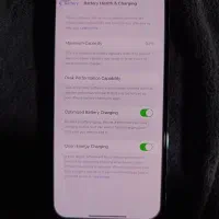 ایفون14پرو مکس|موبایل|سنندج, |دیوار