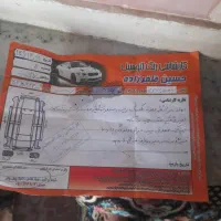 پرایدمشکی 83