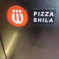 پیک موتوری رستوران