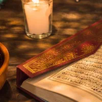 استخاره با قرآن