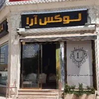 استخدام منشی