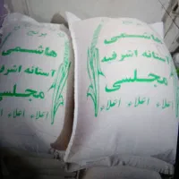 برنج طارم فجر گرگان هاشمی|خوردنی و آشامیدنی|ری, شهادت|دیوار