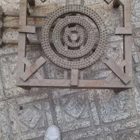 اجاق گاز هییتی