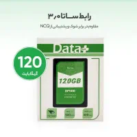 حافظه SSD به قیمت عمده|قطعات و لوازم جانبی رایانه|شیراز, پودنک|دیوار