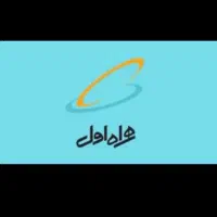 فروش خط ۹۱۲۴۵۸۲۴۷۹