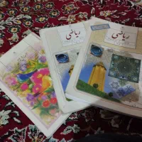 کتابهای سوم و چهارم و پنجم ششم  و کتاب هوش کمپلکس|کتاب و مجله آموزشی|یزد, |دیوار