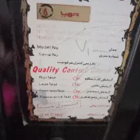 بخاری گازی درجه یک