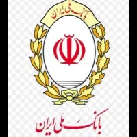 خریدار ضامن رتبه A/Bبا بالاترین قیمت