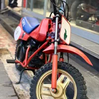 موتور qr 50cc|موتورسیکلت|تهران, ائمه اطهار|دیوار