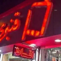 S25 الترا درحد صفر