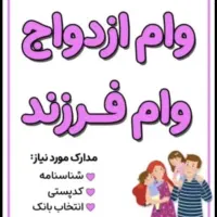 کافی نت مارال|خدمات رایانه‌ای و موبایل|اهواز, فاز ۲ پادادشهر|دیوار