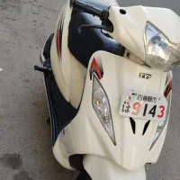 tvs وگو 110 مدل 95