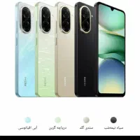 گوشی ردمی a5 128گیگ