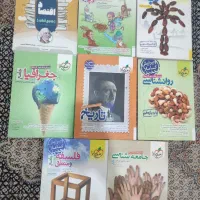 کتب تستی و درسی کنکور انسانی و فرهنگیان