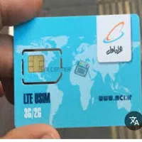 سیمکارت کد3