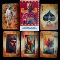 پاسور شیر و خورشید، کوروش، دلار، ارسال رایگان|اسباببازی|همدان, |دیوار