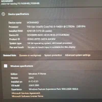 لپ تاپ گیمینگ ایسوس سری TUF در حد اکبند|رایانه همراه|اهواز, شریعتی جنوبی|دیوار