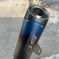 اگزوز sc دهن کج