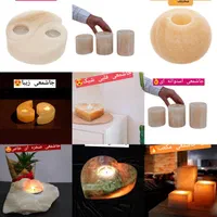 جا شمعی سنگ نمک