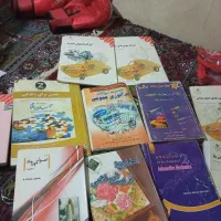تعدادی کتاب برای رشته مکانیک نو وتمیز
