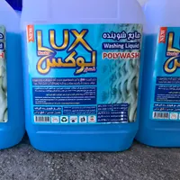 فروش ویژه مایع دستشویی ظرفشویی لباسشویی 5و۱۰ لیتری|مواد شوینده و دستمال کاغذی|یاسوج, |دیوار