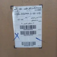 یخچال فریزر یخساران اک