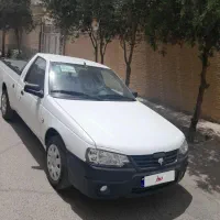 وانت اریسان ۲