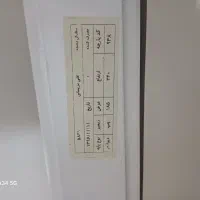 پرده زنجیری مدرن|پرده، رانر، رومیزی|خمینیشهر, |دیوار