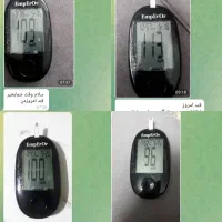 درمان دیابت صد درصد گیاهی|خدمات آرایشگری و زیبایی|لاهیجان, انقلاب|دیوار