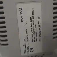 چرخ گوشت مولینکس اصل فرانسه|خردکن، آسیاب، غذاساز|باقرشهر, |دیوار