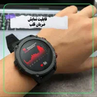 ساعت هوشمند ریولینک مدل4plusبند سیلیکونی|ساعت|یزد, |دیوار