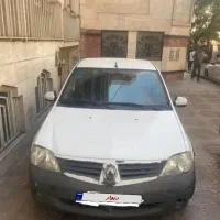 ال90. لوگان e1